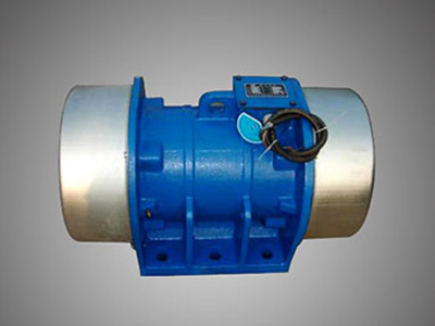 zds振動電機是一種怎樣的電機您知道嗎？